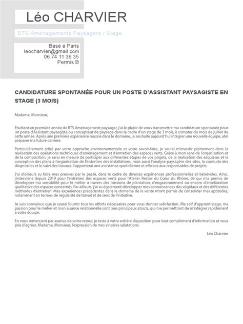 Lettre de Motivation Stage BTS | Sciences humaines | Science