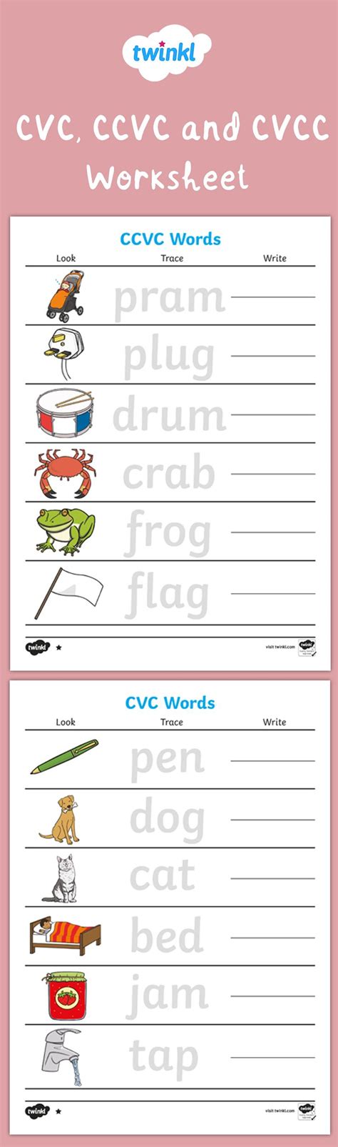 Ccvc Worksheets