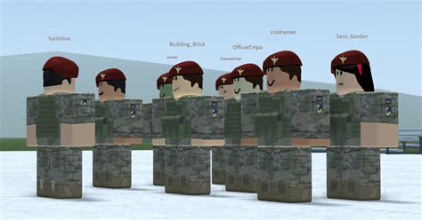 Roblox Russian Police Cap