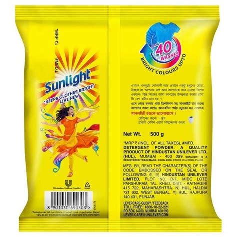 Sunlight Detergent Powder 500 G Jiomart