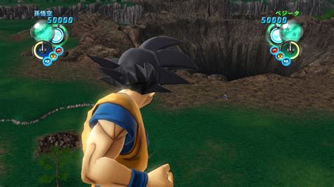 Today they have released a new video showcasing how the android saga will come into place. Le plein d'images pour Dragon Ball Z Ultimate Tenkaichi ...