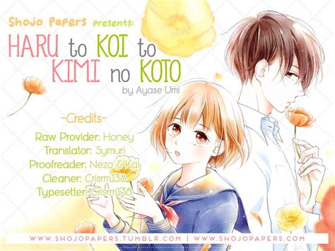 Haru To Koi To Kimi No Koto Vol Ch Page Read Haru To Koi To Kimi No Koto Manga Online