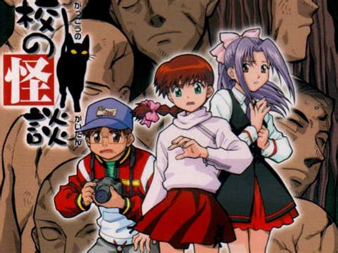 Years ago, all of the ghosts in a haunted schoolhouse were banished by a certain student. Top 20 Best Horror Anime | Scary For Kids