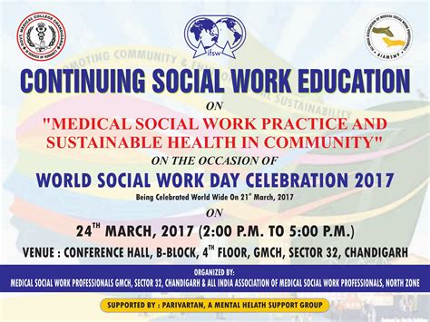 World Social Work Day Celebration