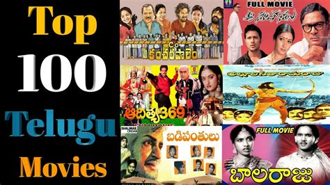 Top 100 Telugu Movies List Evergreen Telugu Movies Telugu Hit