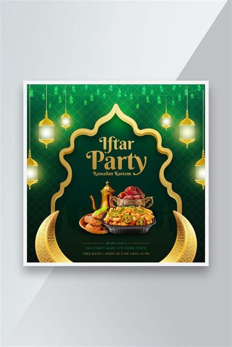 Invitation Flyer Invitation Card Design Party Invitations Iftar