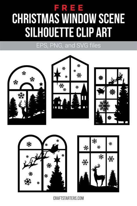 Free Christmas Window Scene Silhouette Clip Art Cricut Christmas