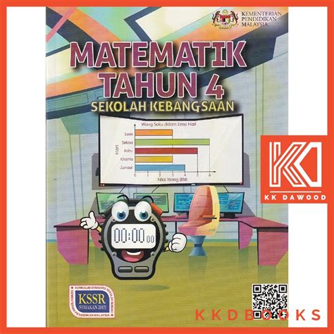 Anda boleh menyemak hasil kerja anda di muka surat 22 soalan uji diri di buku teks matematik. Buku Teks Tahun 4 Matematik | Shopee Malaysia
