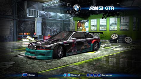Check out the download page or find the mod on nfsmods.xyz below you can find some preview screenshots and features split up according to each version of the mod. Need for Speed: Most Wanted (2005) "NFS Pro Street ...