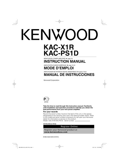 Check spelling or type a new query. Kenwood Kdc 108 Wiring Diagram - Wiring Diagram Schemas