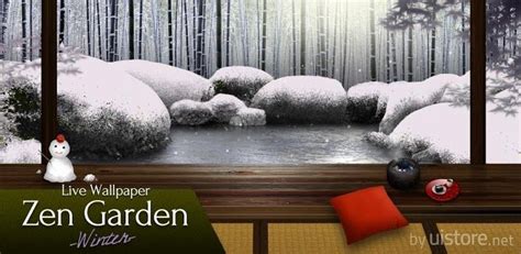 Zen Garden Winter Lw Zen Garden Winter Garden Zen