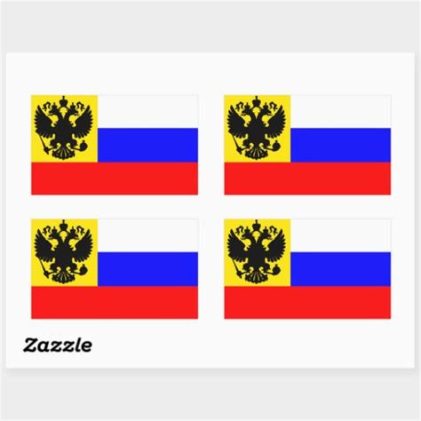 Russian Empire Flag 19141917 Sticker Zazzle