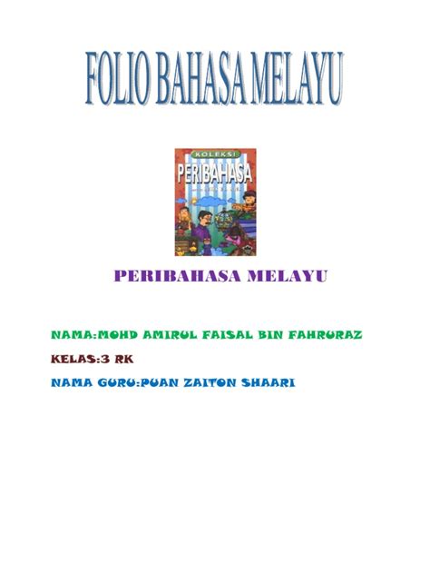 Sejarah tingkatan 5 bab 6 | pengukuhan negara dan bangsa malaysia. Folio Bahasa Melayu Tingkatan 3
