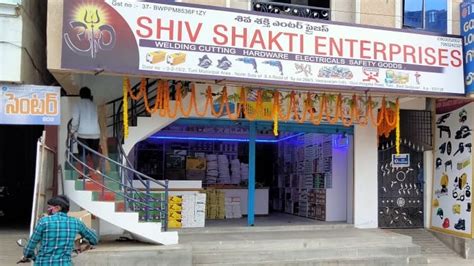 Shiv Shakti Enterprises Best Electrical Wholesaler In Tuni