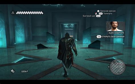 Assassin s Creed Brotherhood скачать торрент бесплатно на ПК