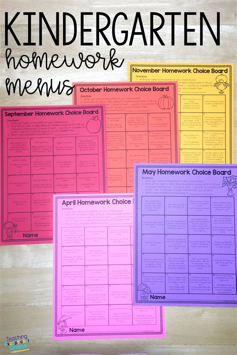 Kindergarten Homework Menu Choice Board Bundle | Kindergarten homework, Kindergarten homework ...