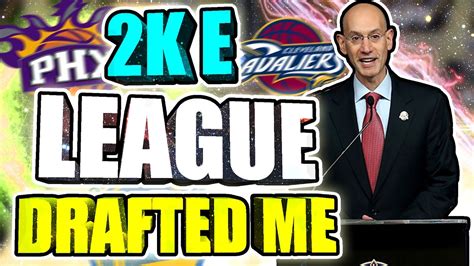 Nba 2k18 E League Drafted Me Im A Professional 2k Player Now What