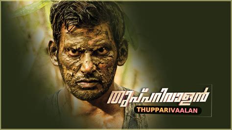 Thupparivaalan Full Movie Online Watch Hd Movies On Airtel Xstream Play