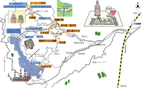 箱根温泉郷の散策地図 Biglobe温泉