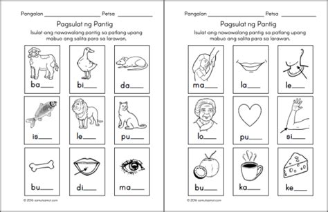 Filipino Pagbasa Worksheets For Kindergarten