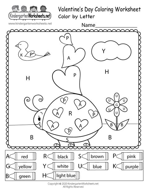 Valentines Day Color By Letter Worksheet For Kindergarten