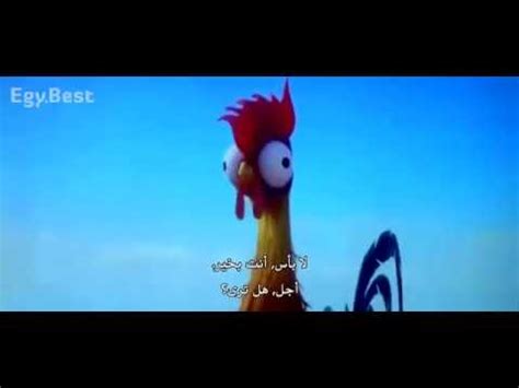 EgyBest Moana 2016 HDTS 360p x264 - YouTube