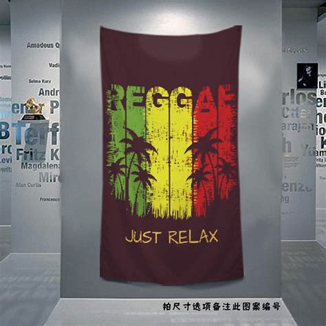 The bob marley museum is a short drive away on hope road. Bob Marley Retro Poster Jamaican Reggae Rock Music Flag ...
