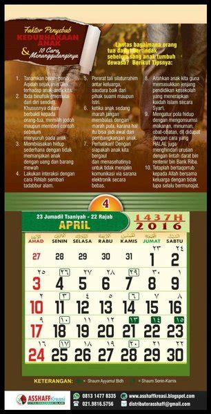 Jual Kalender Meja 2016 Kalender Meja Islam 2016 Kalender Tahun 2016