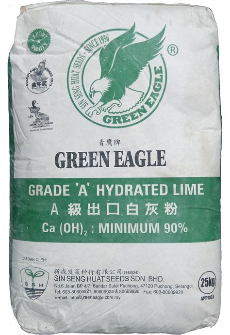 Ge Hydrated Lime Powder Green Eagle Seeds