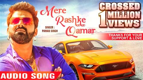Pawan Singh Mere Rashke Qamar Dj Cover Song Latest Hindi Style Song 2017 Youtube