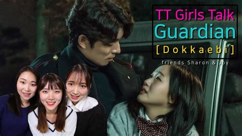 Ep 16 ( final episode) so eun tak finally dies at the age of 29 #kdrama #goblin. TT Girls Talk Guardian: The Lonely and Great God (도깨비 ...