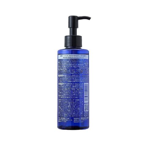Just as importantly, toyo cure natural aqua gel is free of many potentially harmful substances. Cure Natural Aqua Gel Extra Oil Cleansing 200ml - Made in ...