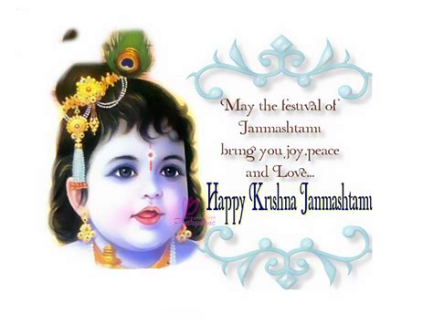 Happy Krishna Janmashtami Wishes Pictures For Whatsapp And Facebook