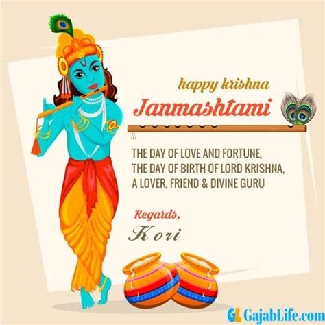 Happy Krishna Janmashtami Kori Quotes Images Wishes Messages And