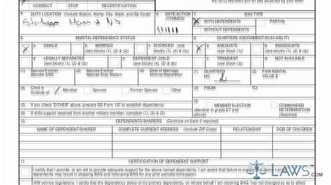 Army 5960 Fillable Form Printable Forms Free Online