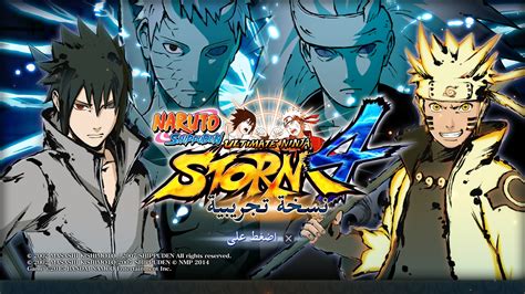 Скачать игры торрент » экшены » naruto shippuden: Naruto Shippuden: Ultimate Ninja Storm 4 - Геймплей ...