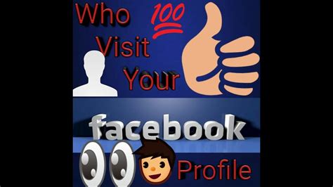 How To See Who Views Your Facebook Profile Easy Steps Youtube