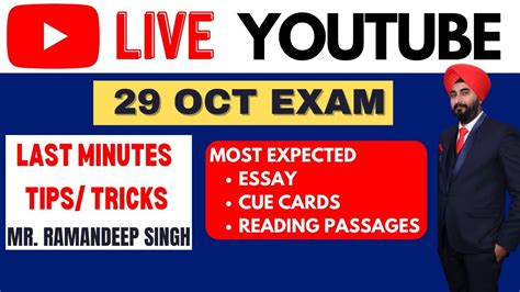Live Session With Ramandeep Singh On Last Minute Tricks For 29th Oct
