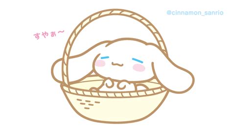 シナモン 公式 On Cute Themes Cute Cartoon Pictures Kawaii Bunny