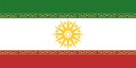 National Flag Of Iranian Republic Post Iri Riran
