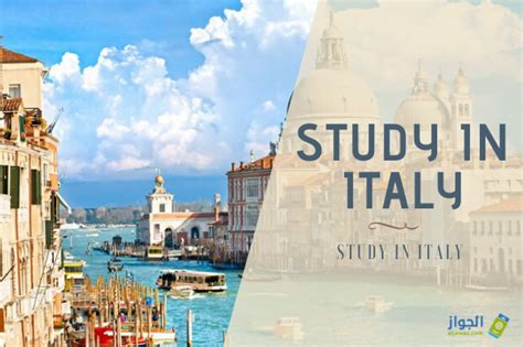 Diploma Courses In Italy For International Students