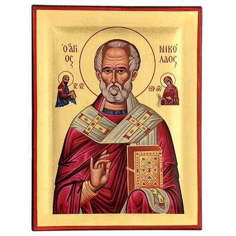 Icon Serigraph St Nicholas 35x25 Cm Online Sales On