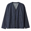 日本素材棉質藍染開襟衫 暗藍L~XL | 無印良品