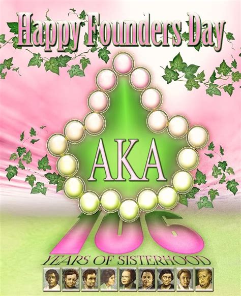 Aka Sorority Gifts Alpha Kappa Alpha Happy Founders Day
