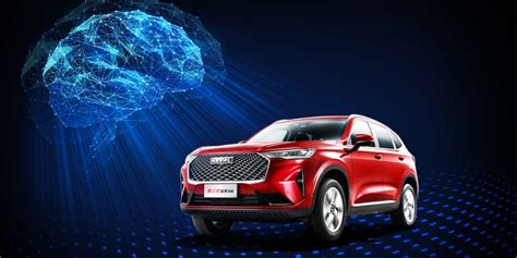 The haval h6 is a compact crossover suv produced by the chinese manufacturer great wall motors under the haval marque since 2011. GWM 3RD GEN HAVAL H6 GLOBAL REVEAL IN ITS HOME MARKET-GWM ...