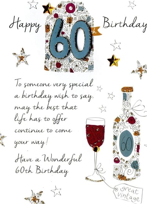 60th Birthday Wishes For Husband 22 Birthday Card