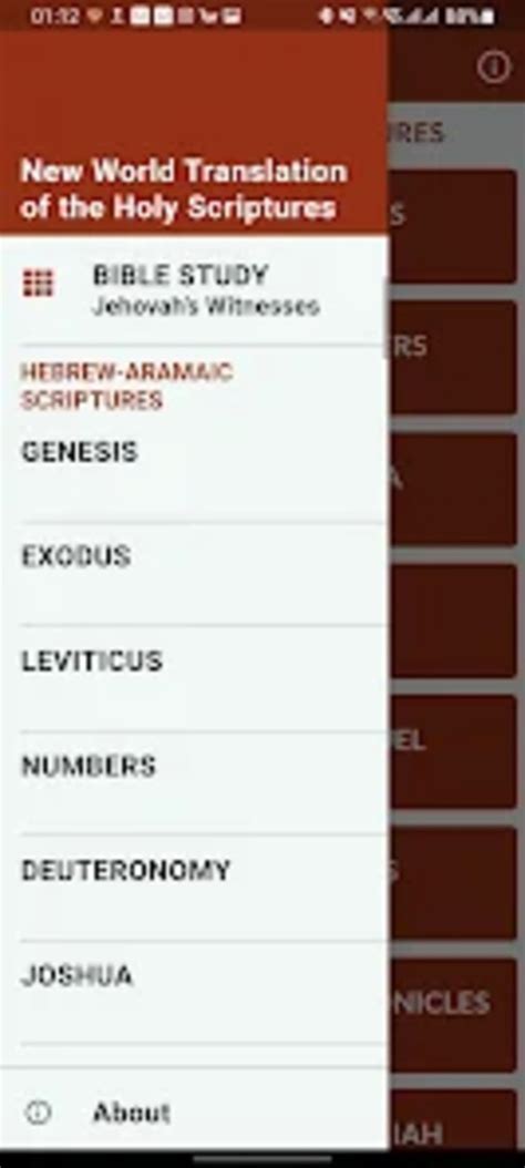 Jehovahs Witnesses Bible For Android Download