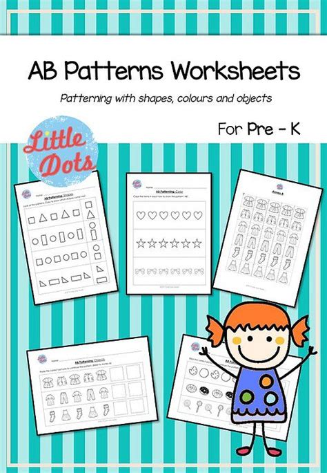Little Dots Studio Education Resources For Teachers And Parent Ab