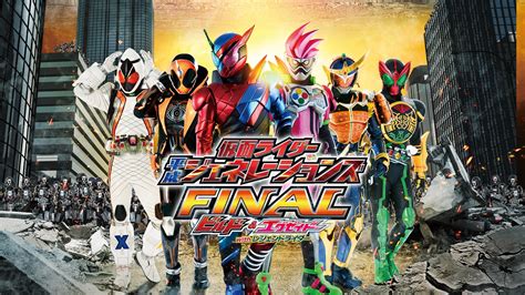 English Sub Kamen Rider Heisei Generations Final Build And Ex Aid With