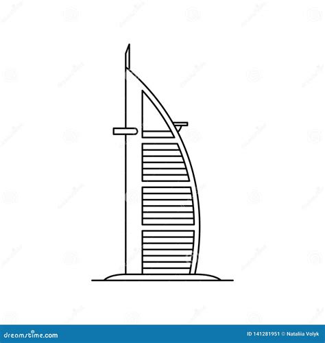 Burj Al Arab Icon Vector Illustration Stock Vector Illustration Of